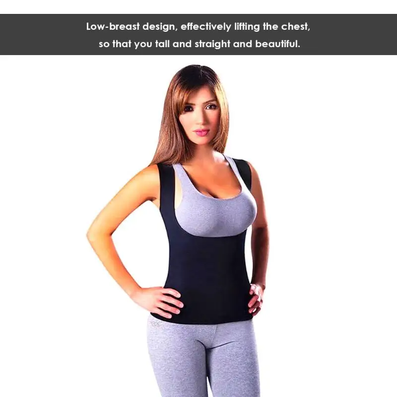 Тренировочный жилет для талии Корректирующее белье похудения и фитнеса танковый