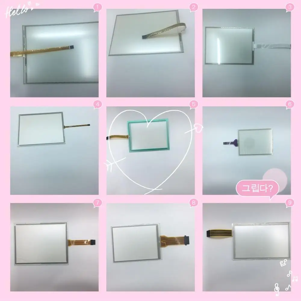 

New Touch Screen For V706MD-061 Touchpad External Glass