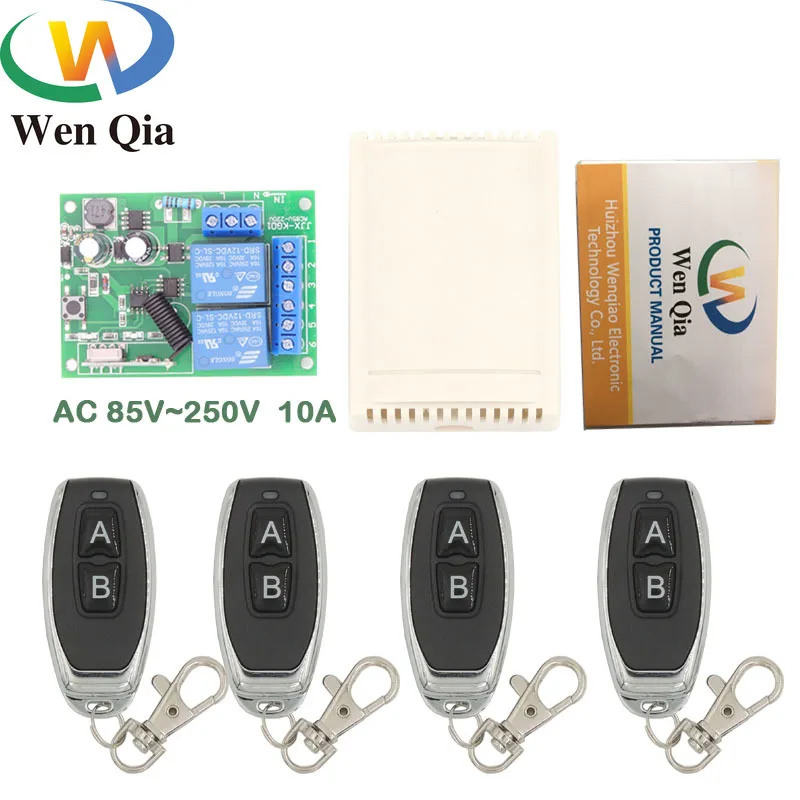 Универсальный беспроводной пульт дистанционного управления 433 МГц 110 В