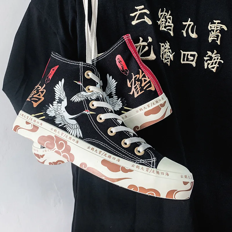 2022 High-Top Canvas Shoes Women's Shoes Chinese Style Retro Chic Sneakers Girls Gumshoes Floral Crane Female Leisure Shoe 35-40