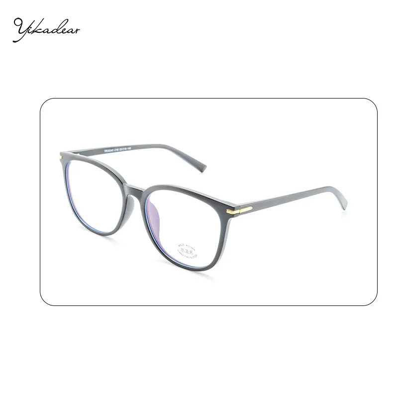 

New retro flat mirror fashion trend anti-Blue ray glasses computer mobile phone student mirror