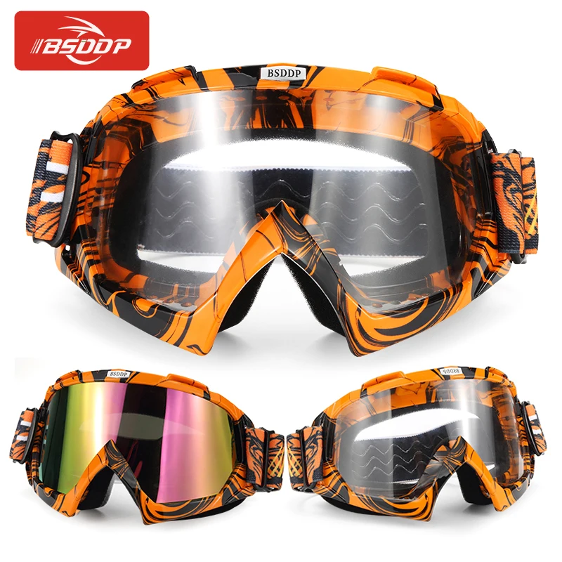 Мотоциклетные очки ATV Внедорожные велосипедные пылезащитные гоночные с защитой