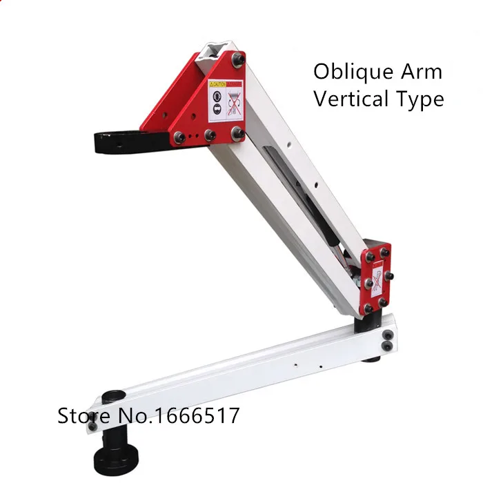 Вертикальный пневматический нарезной рычаг 1000 мм для (M12) высокое качество NE |