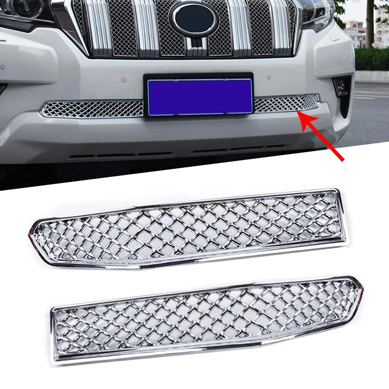 ABS хромированные внешние аксессуары Передняя решетка крышка планки для Toyota Land