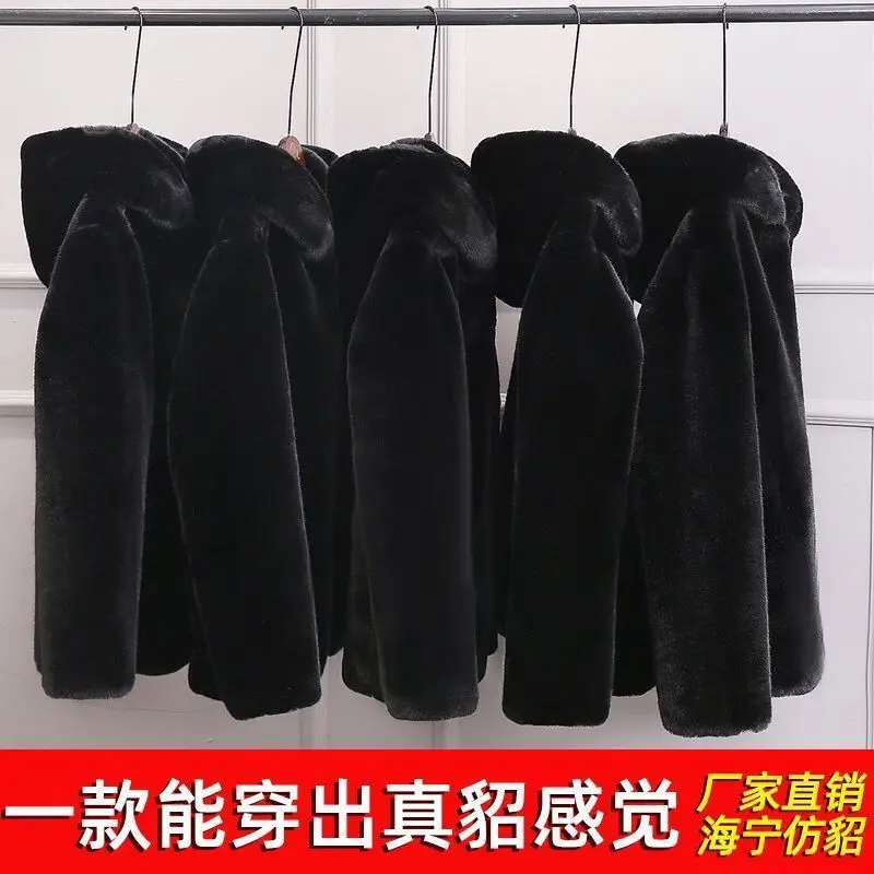 Внесезонная норковая куртка зимнее меховое пальто с капюшоном из искусственной