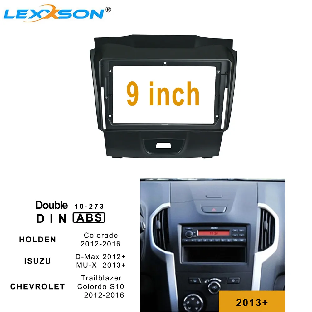 Двойная Din Facia для Isuzu D Max DMax Holden Колорадо 2012 + стерео DVD CD панель Лицевая рамка