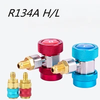 1 pair freon r134a hl auto car quick coupler connector brass adapters air conditioning refrigerant adjustable ac manifold gauge