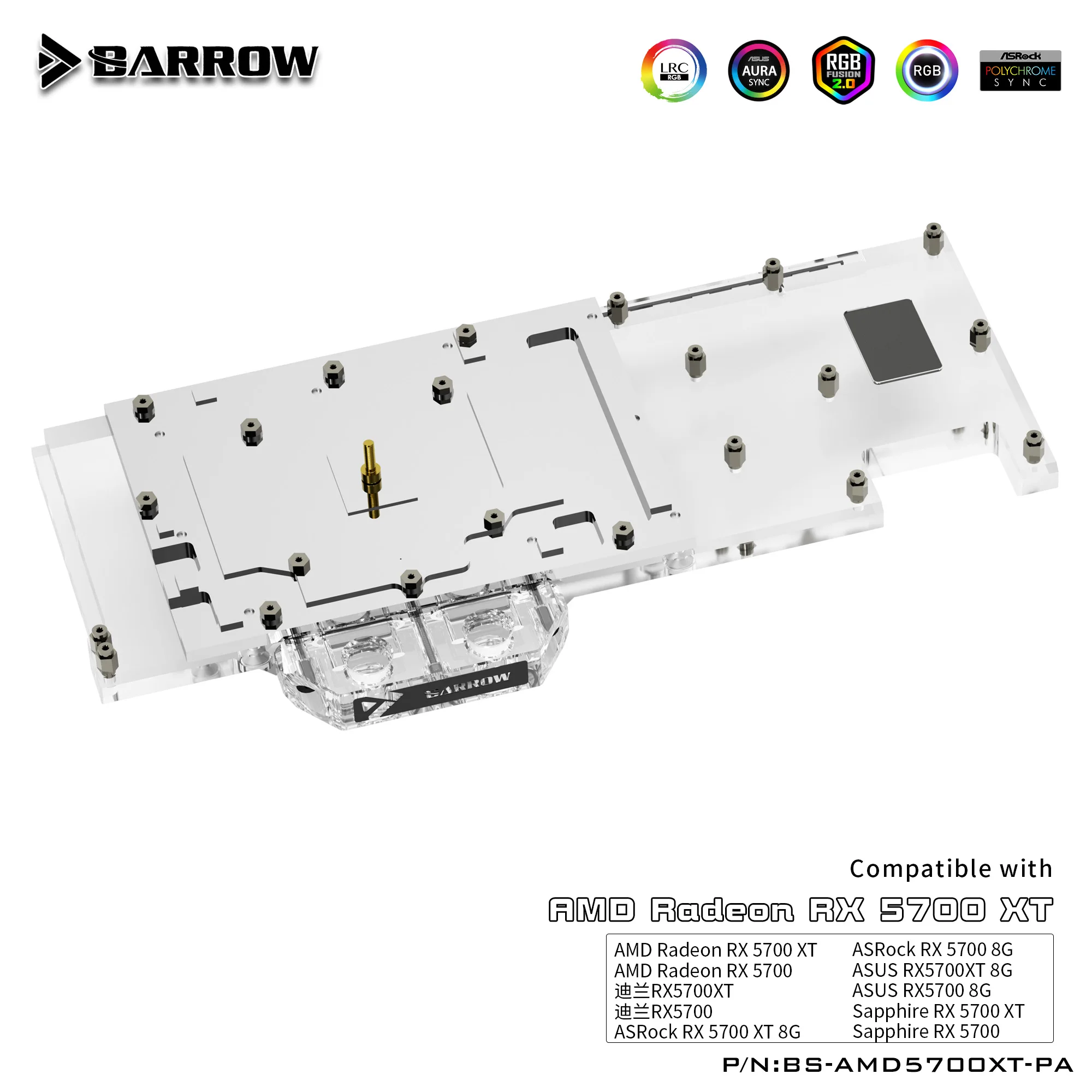Блок для водяного охлаждения Barrow с полным покрытием Графическая карта AMD Founder Edition