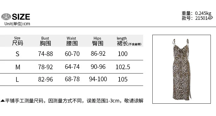 

2021 Sexy V Neck Leopard Print Party Dress Women Spaghetti Strap Backless Slim Maxi Dress Summer Chiffon Beach Dress Vestidos