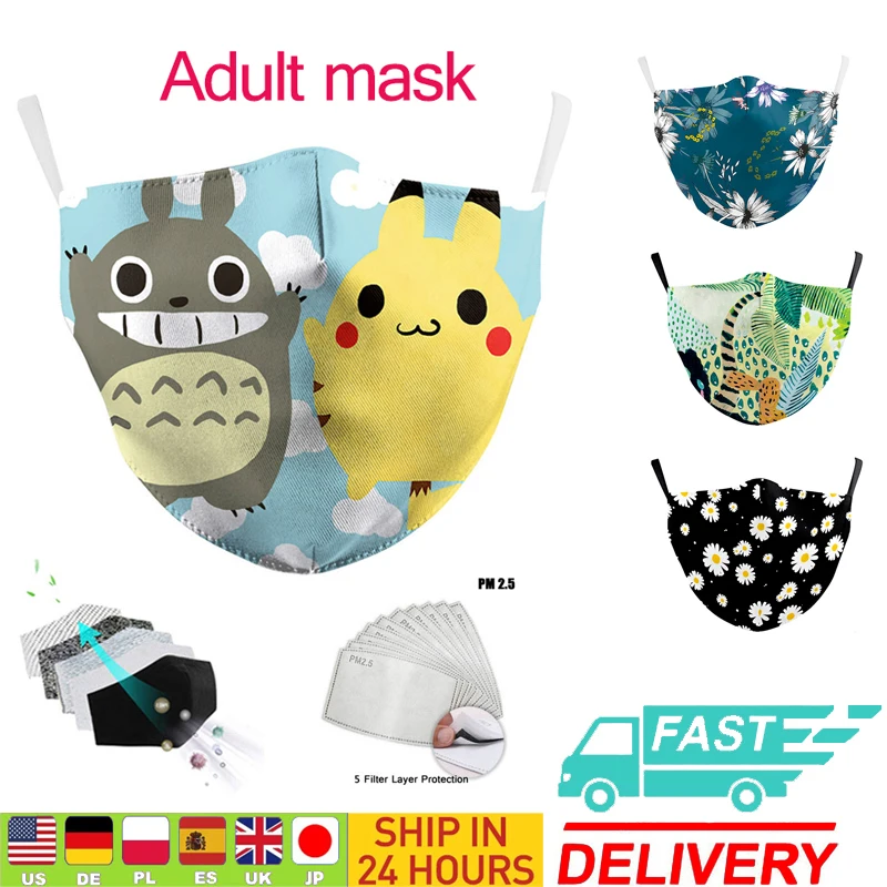 Взрослая маска с милым единорогом черная для лица Защитная Пыленепроницаемая