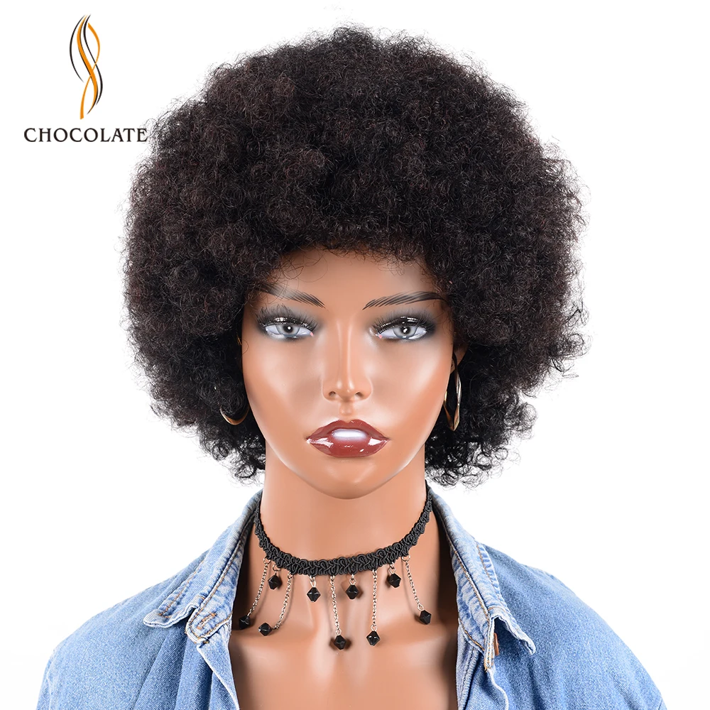 Короткие кудрявые парики из человеческих волос Remy бразильские волосы дешевые