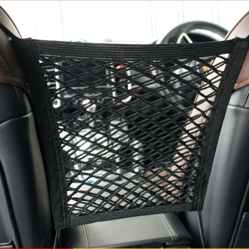 Универсальный 2 Слои автомобиля из сетчатого материала эластичная сетка для