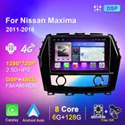 Автомагнитола для Nissan Maxima 2011 2012-2018, GPS-навигация, видео, стерео, DSP, мультимедийный плеер на Android, Carplay, 6 ГБ, 128 ГБ