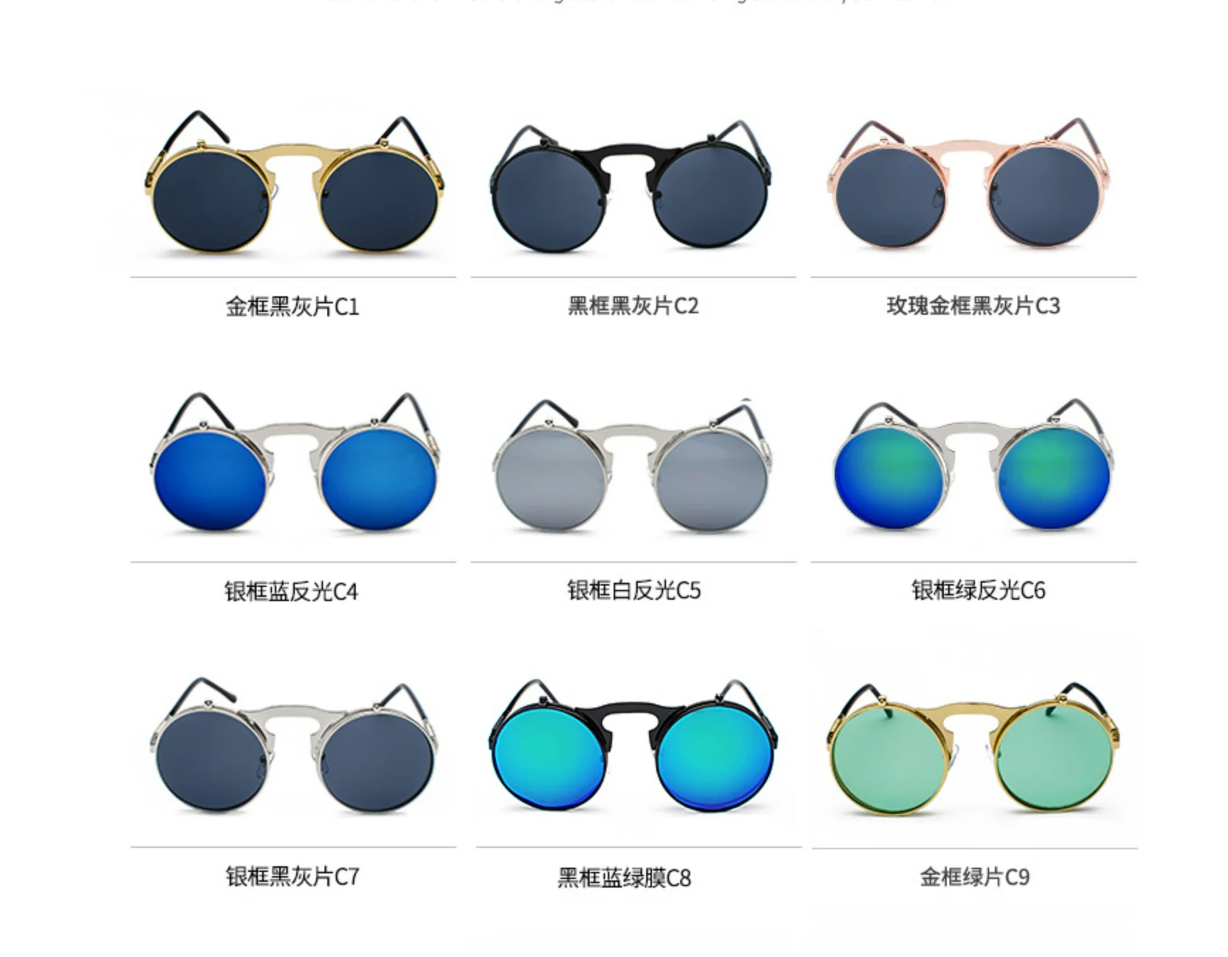 

Vintage Steampunk Flip Sunglasses Retro Round Metal Frame Sun Glasses for Men Women Brand Designer Circle Glasses Oculos
