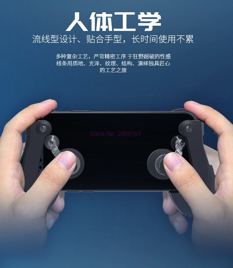 200pcs Sucker Rocker Touch Screen Mobile Gamepad Phone Game Joystick for IOS Android Games Controller | Электроника