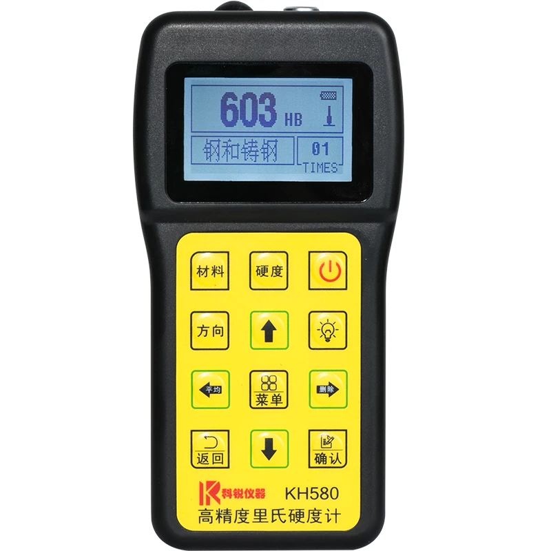 

KH580 Portable Leeb Hardness Tester Metal Brinell Bearing Steel Mold Hardness Tester