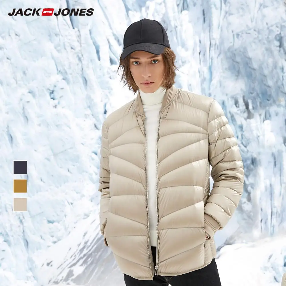 JackJones Мужская зимняя Базовая бейсбольная куртка с воротником короткий теплый