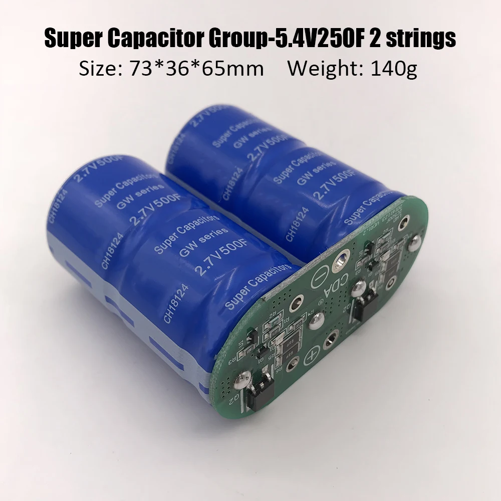 Новая версия сверх яркий конденсатор группа 5,4 V 250F(2 шт* 2,7 в 500F) Автомобильный выпрямительный конденсатор 2.7v500f с защитной платой