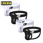 Трусы-стринги мужские с принтом, джоки, хлопковые дышащие трусы гей-стринги, брифы OR213, 4 шт.