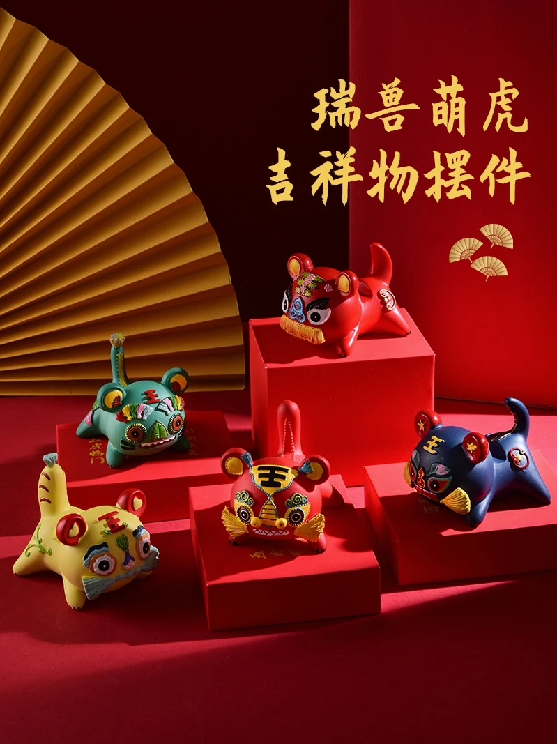 Мужские китайские Новогодние украшения Wu Lin с изображением национального