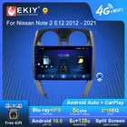 Автомагнитола EKIY S7T Android 10 для Nissan Note 2 E12 2012 - 2021 Navi GPS 1280*720 IPS Carplay Автомобильный мультимедийный плеер без 2din DVD