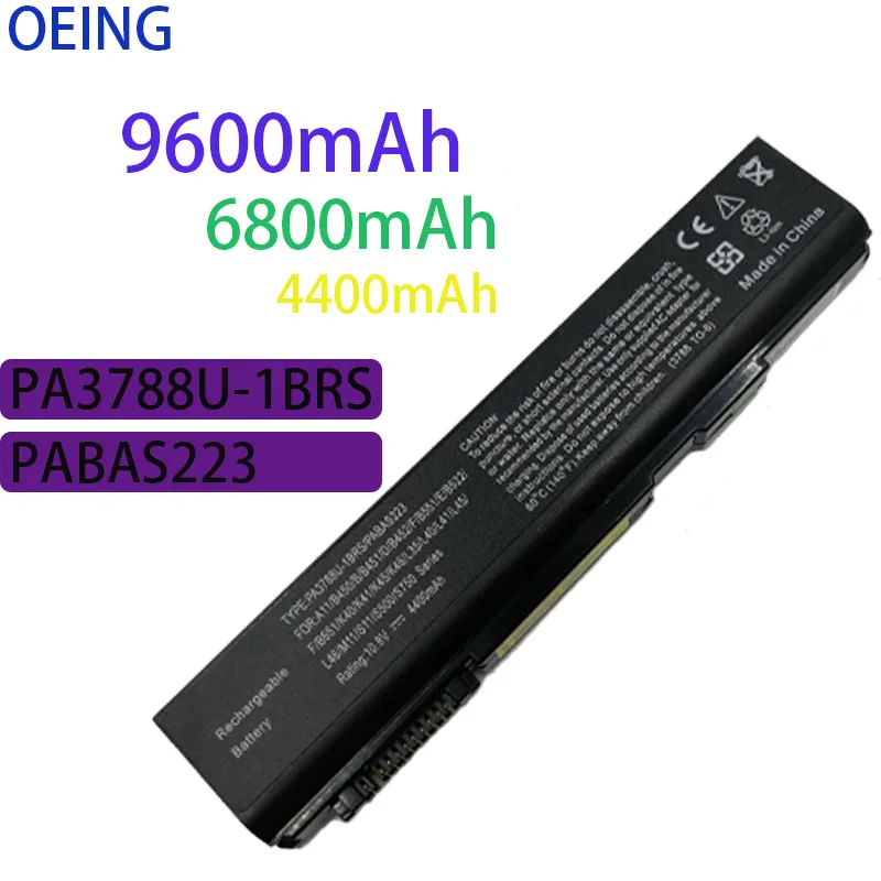 

OEING New PA3788U-1BRS battery for Toshiba Tecra A11 S11 48WHR 10.8V 9600mAh 6-Cell Battery