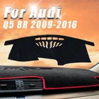 Противоскользящий чехол для приборной панели для Audi Q5 8R 2009-2016, защитная накладка, аксессуары для автомобиля