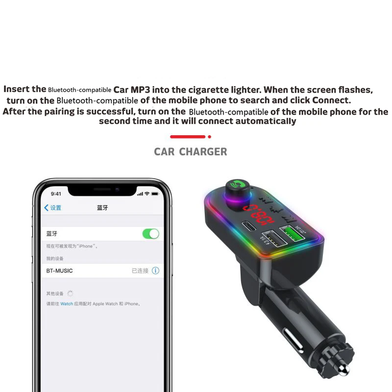 Автомобильный Bluetooth-совместимый FM-передатчик 5 0 беспроводной аудио приемник