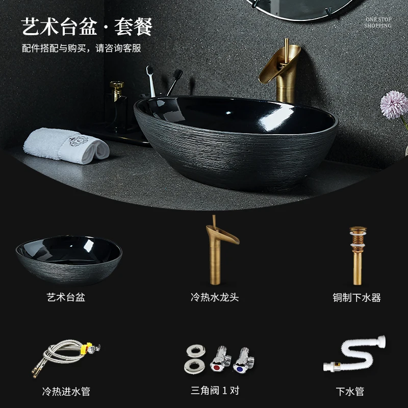 Женская керамическая раковина в форме цветка | Обустройство дома