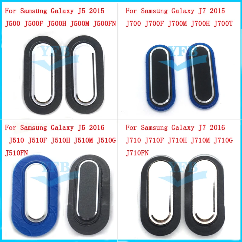 Для Samsung Galaxy J5 J500 J500F J500H J7 J700 J700F J700H 2015 / J510 J510F J510H J710 2016 Кнопка возврата|Шлейфы для