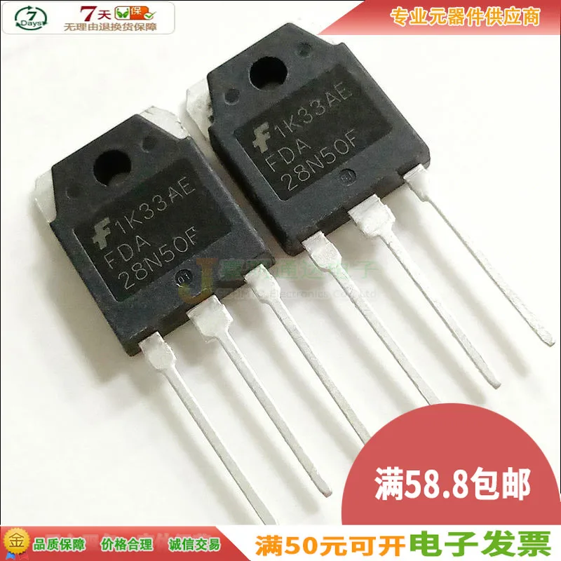 Оригинальный Новый 5 шт./FQA28N50F FQA28N50 TO 3P 500V 28A|Транзисторы| |