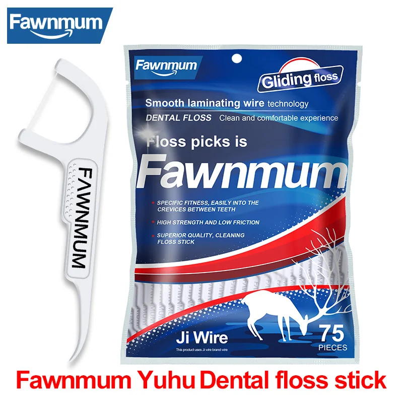 

Fawnmum, 75 шт., межзубные щетки для чистки между зубами, Ортодонтические одноразовые гигиенические средства для полости рта