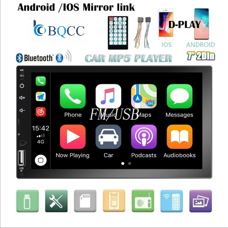 Автомагнитола Mirror Link 2 din 7 дюймовый емкостный сенсорный экран MP5 SD/FM/USB/AUX/Bluetooth