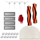 Основная щетка моющийся фильтр боковая щетка для робота-пылесоса Xiaomi Xiaowa E2 E20 E35