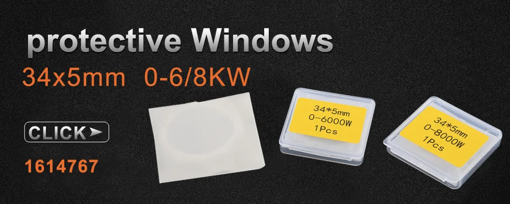 LSKCSH Trumpf 1349171/1755673 2D M12 лазерные керамические детали для волоконной лазерной резки Trudisk Trumatic волоконная лазерная резка