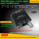 XY-C50L MINI BT 5,0 беспроводной аудио цифровой усилитель мощности, стереоакустическая плата, управление через приложение, усилитель 50 Вт x2, 3,5 мм, USB
