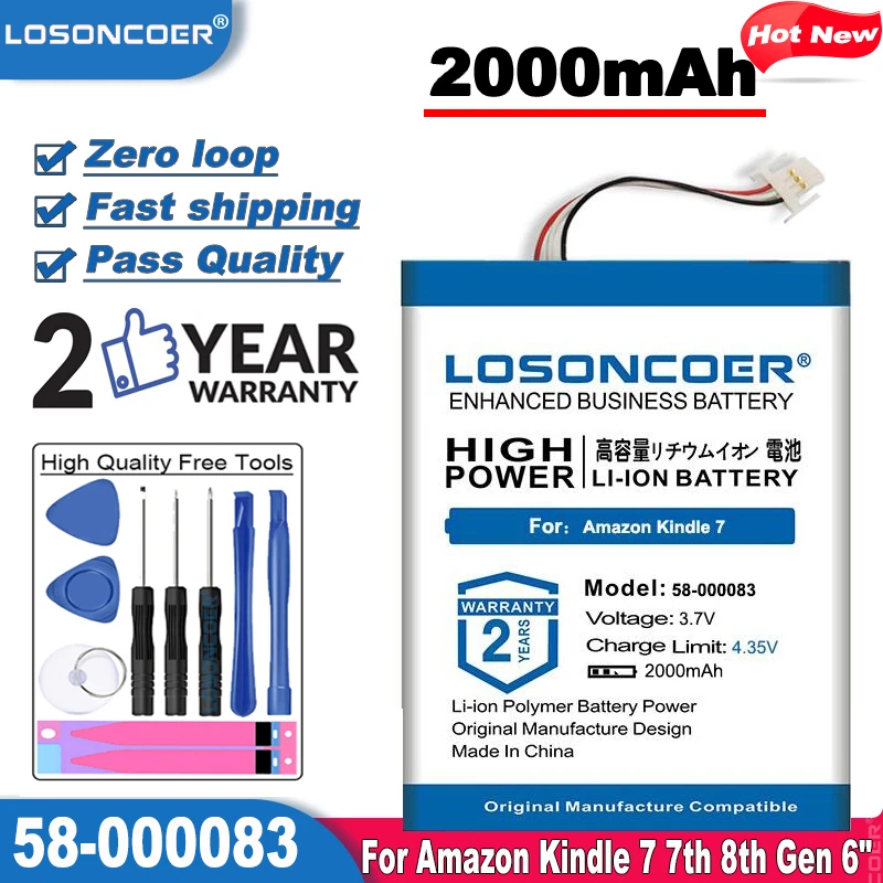 LOSONCOER 58 000083 000151 фотоаккумулятор для Amazon Kindle 7 го 8 поколения 6 ''E Reader WP63GW 499 kindle 558