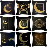 eid al adha holiday decor cushion cover 45x45cm simple moon black pillow covers islamic muhammad ramadan decorative pillowcase