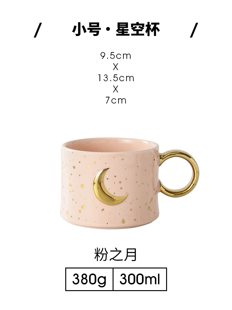 

Nordic Ceramic Mug Coffee Travel Cute Couple Mugs Modern Reusable Handgrip Drinkware Filizanki Do Kawy Kitchen Supplies EB50MK