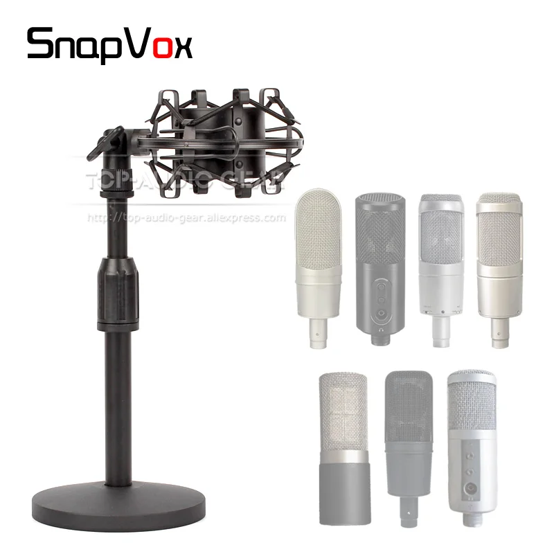 Настольная подвеска Mic держатель в форме паука зажим для аудио Technica AT3035 AT4060 AT4033 AT