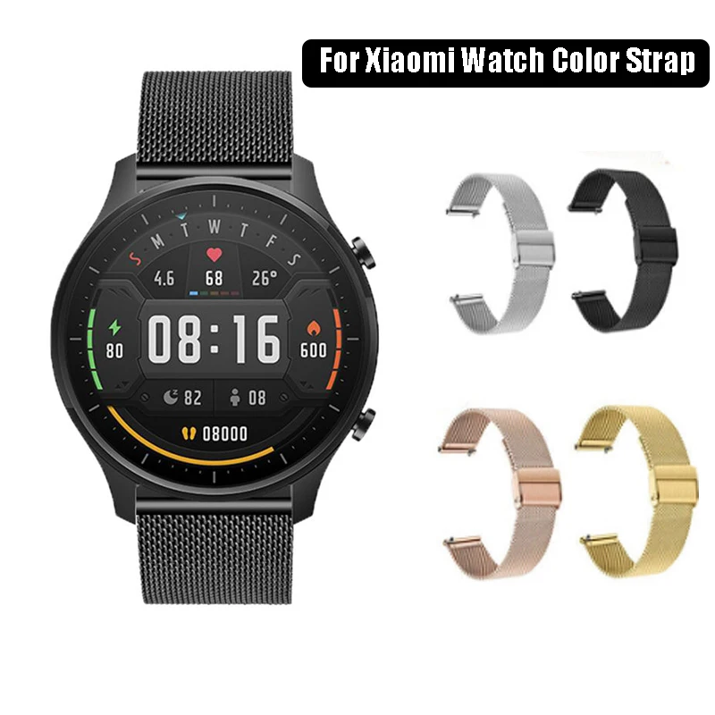 Браслет Цветной из нержавеющей стали для Xiaomi Mi металлический браслет цветных