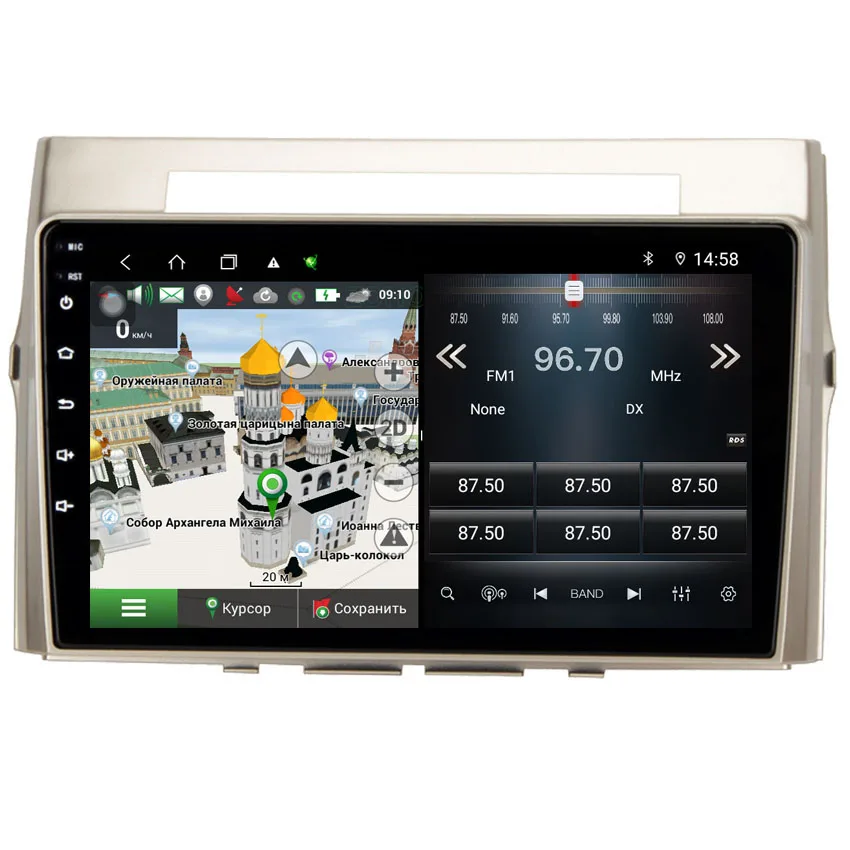 Головное устройство 4G DSP для Toyota Corolla Verso GPS мультимедийный видеоплеер DVD-плеер Android