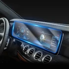 Автомобильная навигационная пленка для Mercedes Benz E-Class w213 2016-2021, GPS, ЖК-экран, зеркальная Защита от царапин