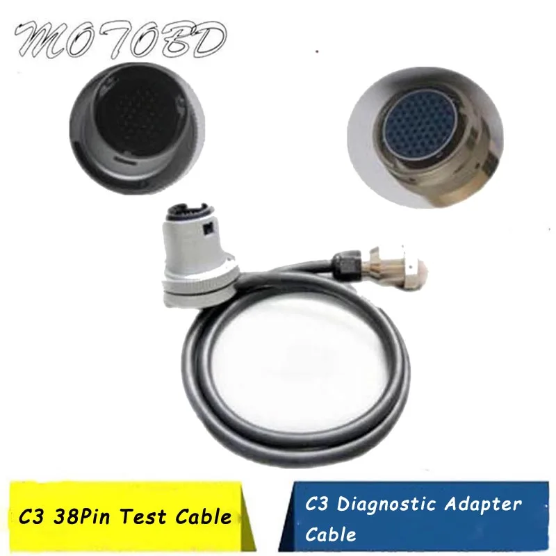 Диагностический кабель MB Star C3 мультиплексор диагностический инструмент