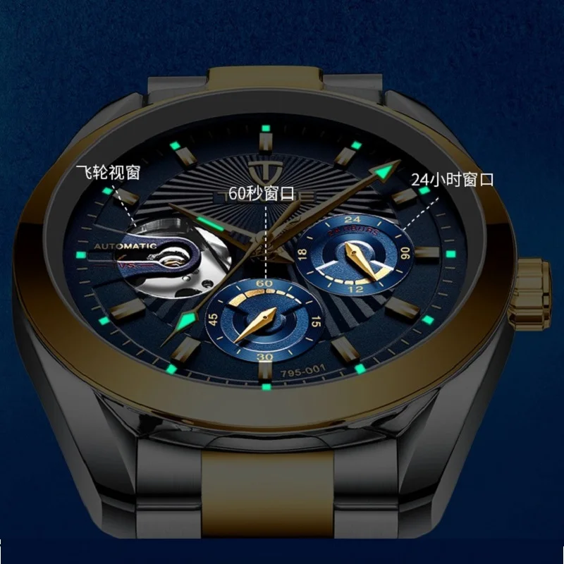 Watches Mens 2022 TEVISE 795-001 Stainless Steel Case Band Business Wristwatch Mechanical Automatic Watch Luminous Tool Dropship | Наручные