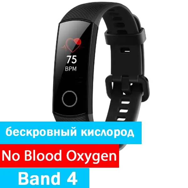 band 4 black Умный Браслет huawei Honor Band 5, 4, 0,95 дюйма, трекер, умный OLED, для плавания, водонепроницаемый, Bluetooth, фитнес-трекер, сенсорный экран - Цвет: band 4 black