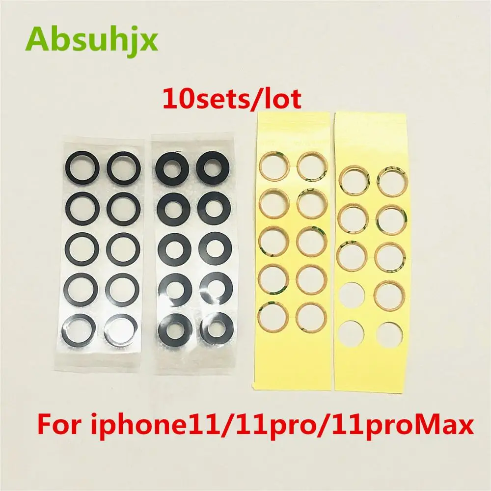 Absuhjx 10 шт. задняя камера стекло для iPhone 11 11pro pro Max 11Max тыловая крышка объектива с