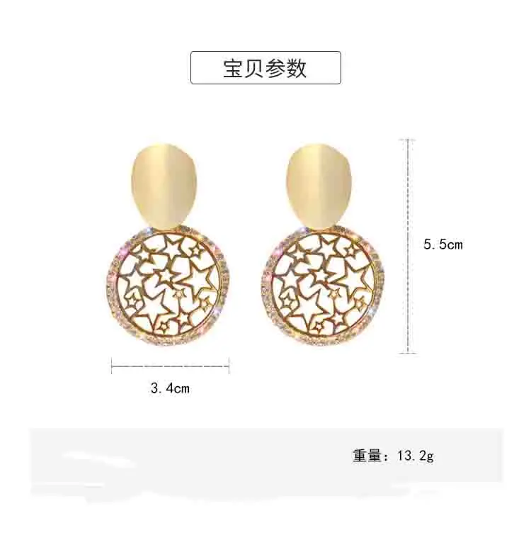 

2020 New Metal Circle Star Hollow Dangle Earrings For Women Statement Geometric Earrings Brincos Jewelry