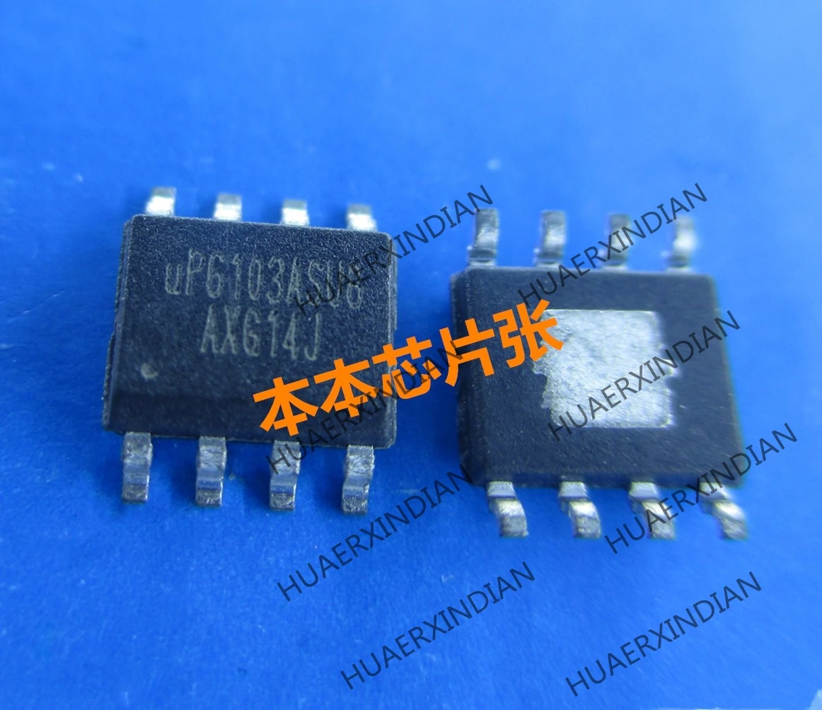 

New UP6103ASU8 UP6103ASUB UPI SOP-8 high quality