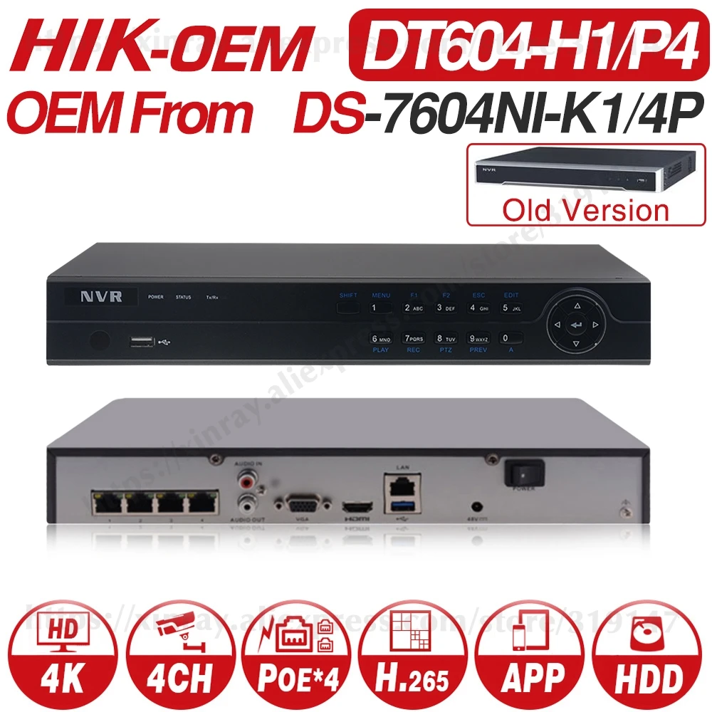 Камера видеонаблюдения Hikvision NVR OEM версия от 4/4P HIK 4CH POE 8 Мп 4K для сетевая камера
